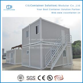 OFFICE CONTAINER HOUSE
