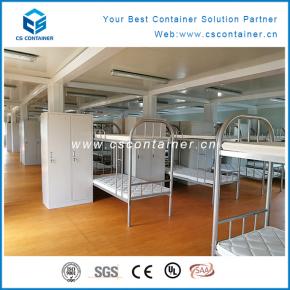 DORMITORY CONTAINER 