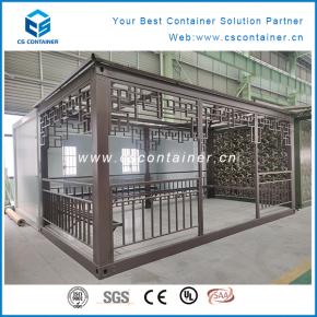 PAVILION DETACHABLE CONTAINER 