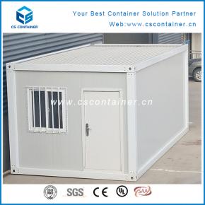 DETACHABLE CONTAINER HOUSE