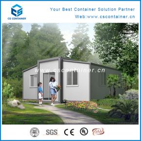 EXPANDABLE CONTAINER HOUSE