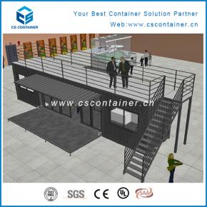 SHOWROOM CONTAINER 