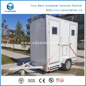 TRAILER TOILET